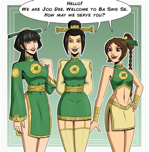 avatar azula rule 34